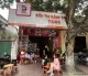 TANA - Siêu thị bánh tráng Tam Điệp, Ninh Bình